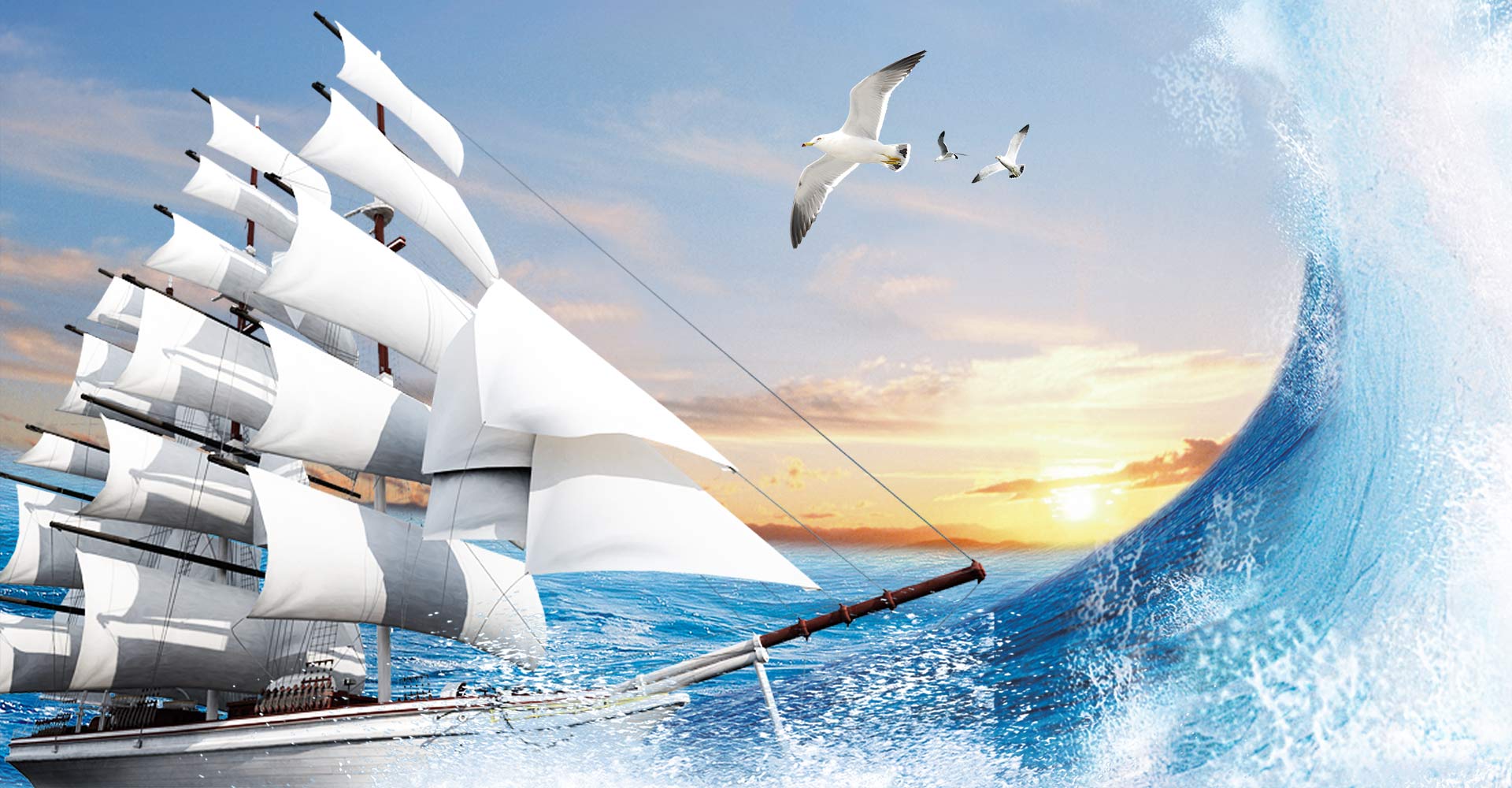 市場部開拓經理