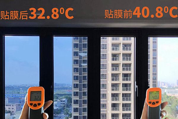 建筑膜隔熱膜加工制造基礎工藝 建筑膜隔熱膜加工制造基礎工藝