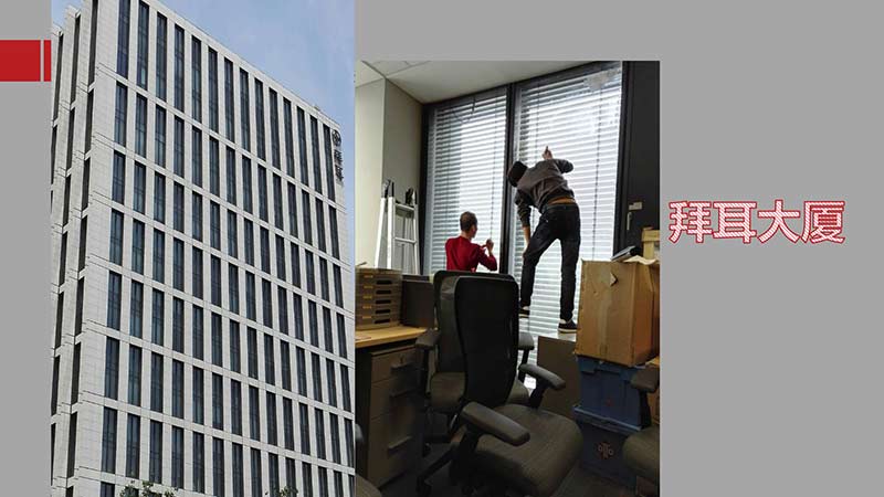 隔熱膜_02 隔熱膜_02