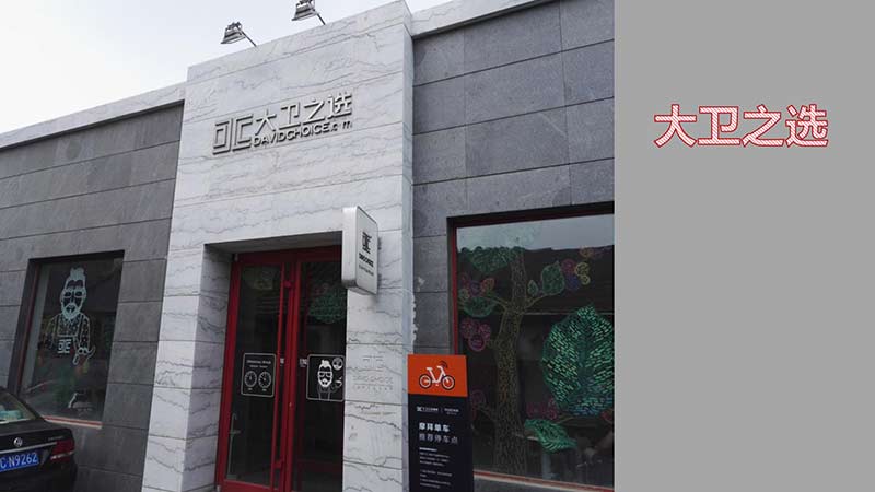 隔熱膜_03 隔熱膜_03