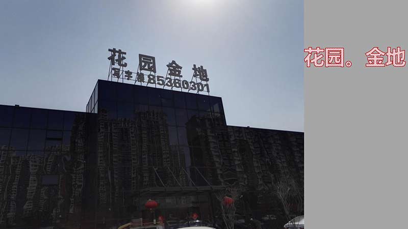 隔熱膜_08 隔熱膜_08