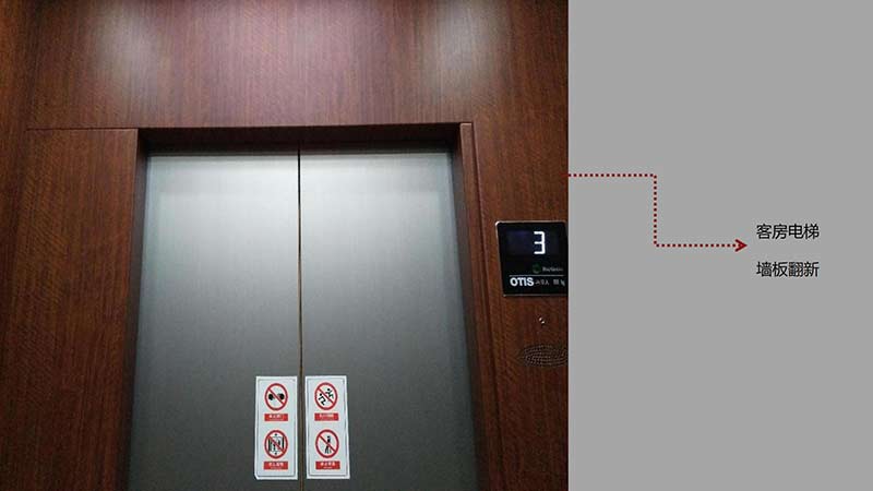 特耐膜_05 特耐膜_05