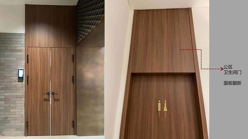 特耐膜_07 特耐膜_07