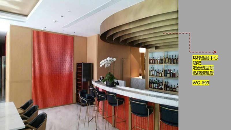 特耐膜_11 特耐膜_11