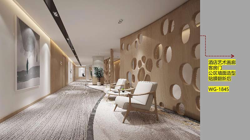 特耐膜_13 特耐膜_13